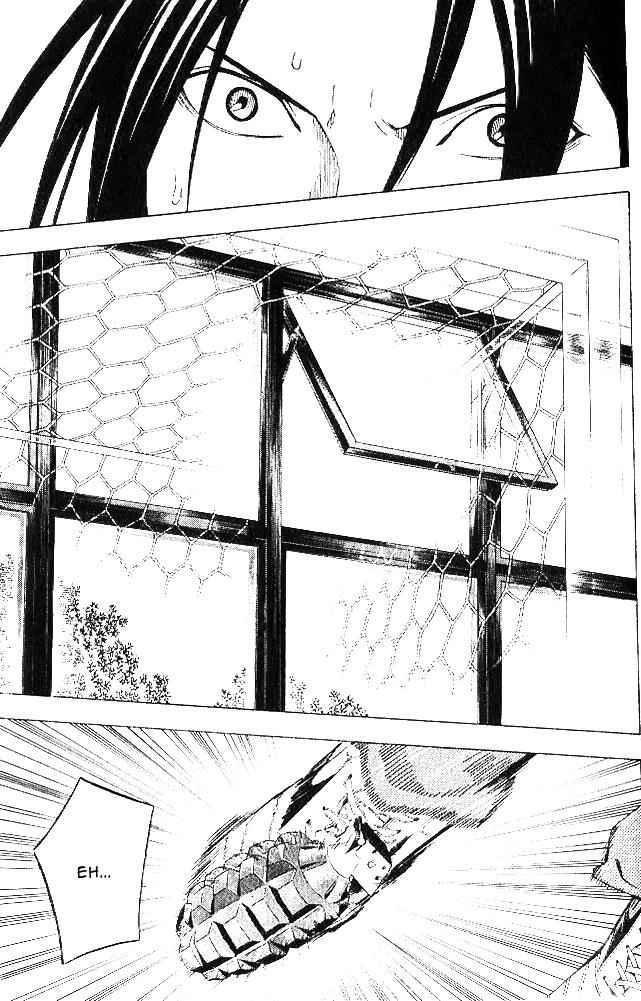 Area no Kishi Chap 150 - Next Chap 151