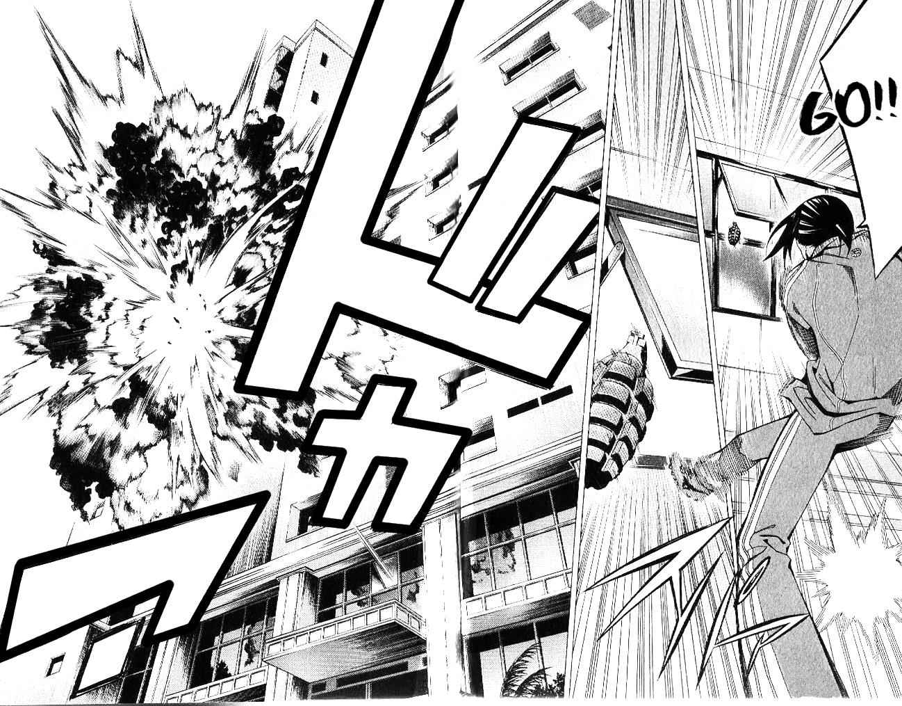 Area no Kishi Chap 150 - Next Chap 151