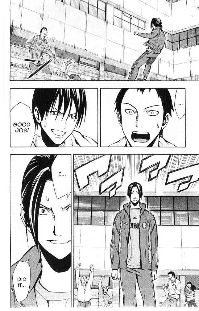 Area no Kishi Chap 150 - Next Chap 151