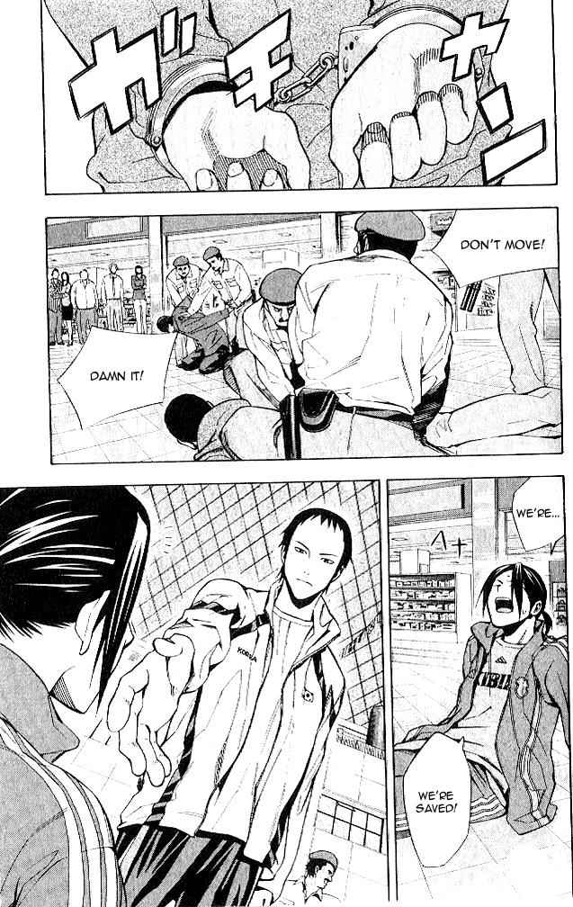 Area no Kishi Chap 150 - Next Chap 151