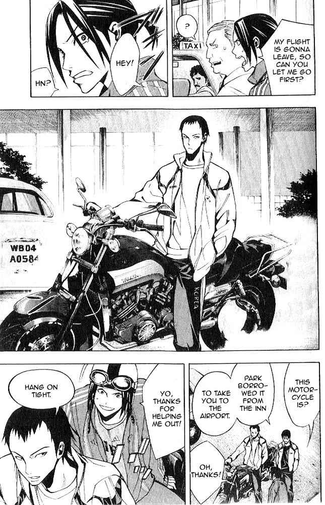 Area no Kishi Chap 150 - Next Chap 151