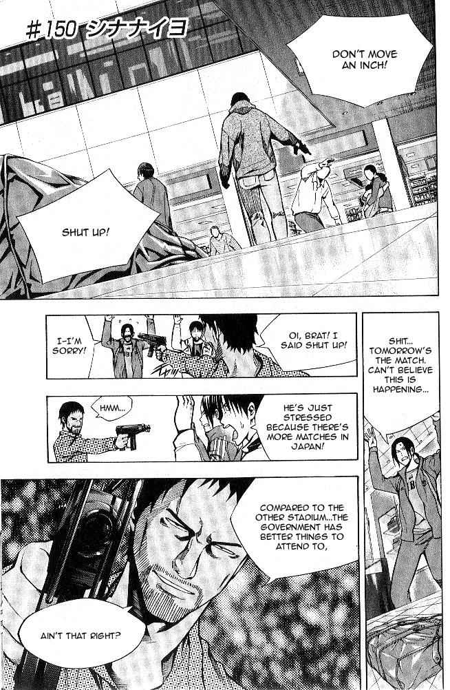 Area no Kishi Chap 150 - Next Chap 151