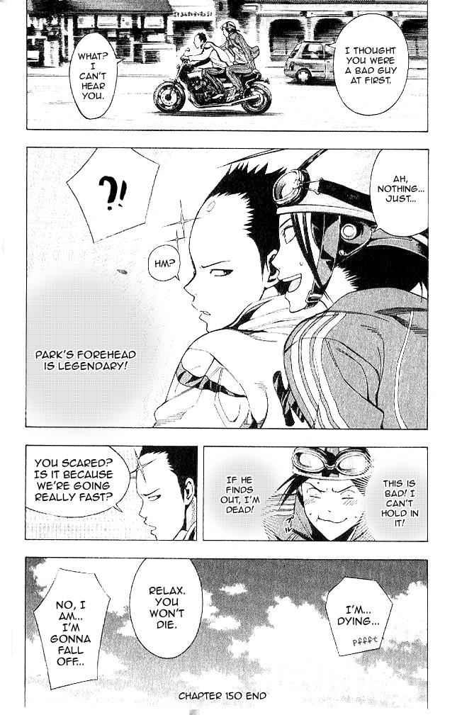 Area no Kishi Chap 150 - Next Chap 151