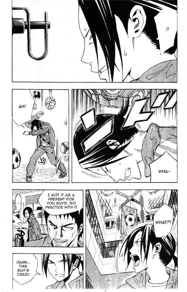 Area no Kishi Chap 150 - Next Chap 151