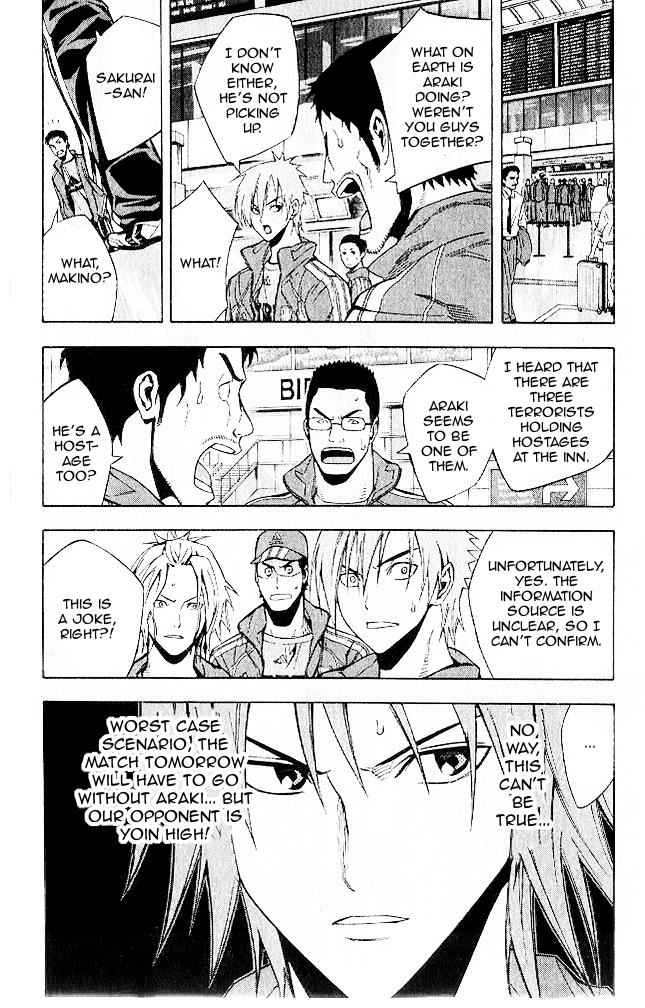 Area no Kishi Chap 150 - Next Chap 151