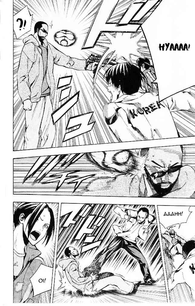 Area no Kishi Chap 150 - Next Chap 151