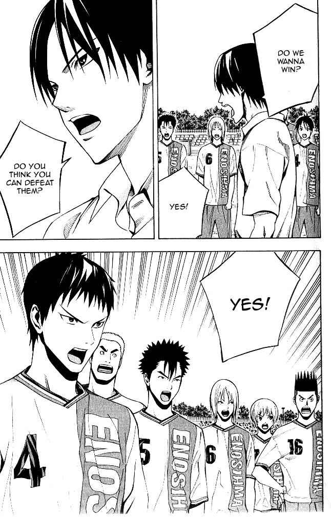 Area no Kishi Chap 151 - Next Chap 152