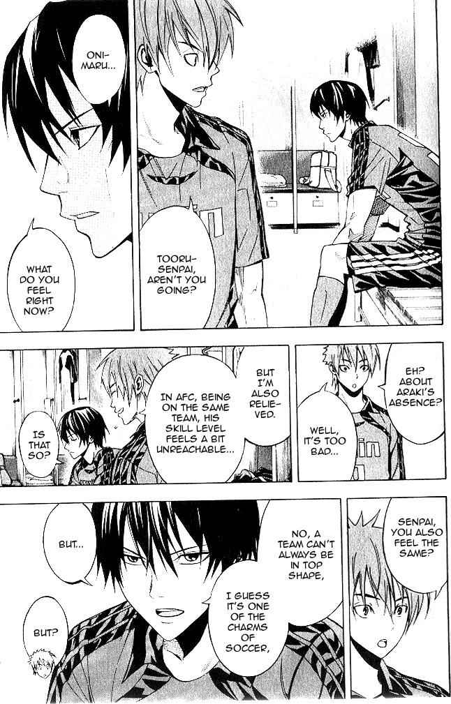 Area no Kishi Chap 151 - Next Chap 152