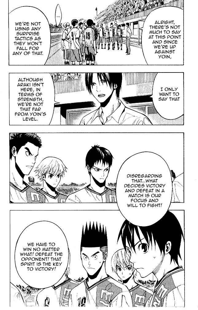 Area no Kishi Chap 151 - Next Chap 152