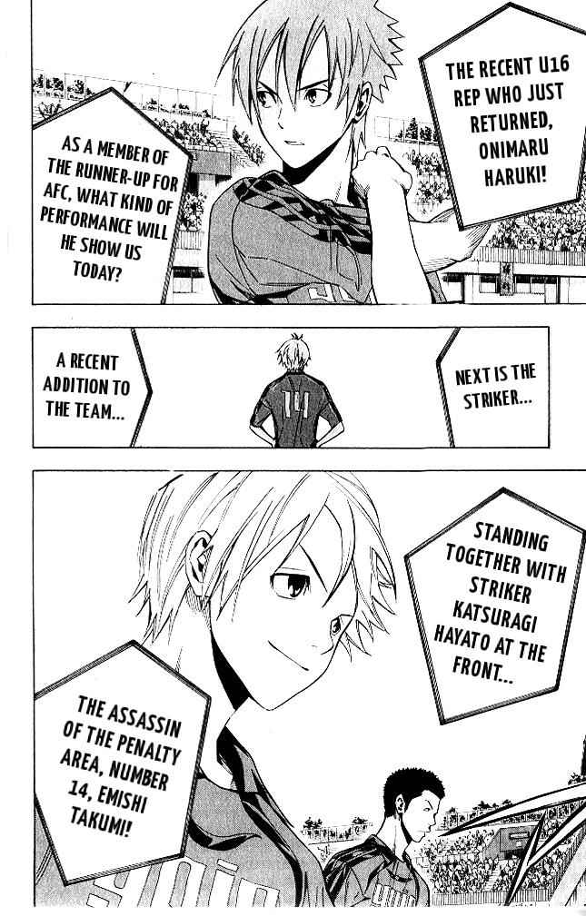 Area no Kishi Chap 151 - Next Chap 152