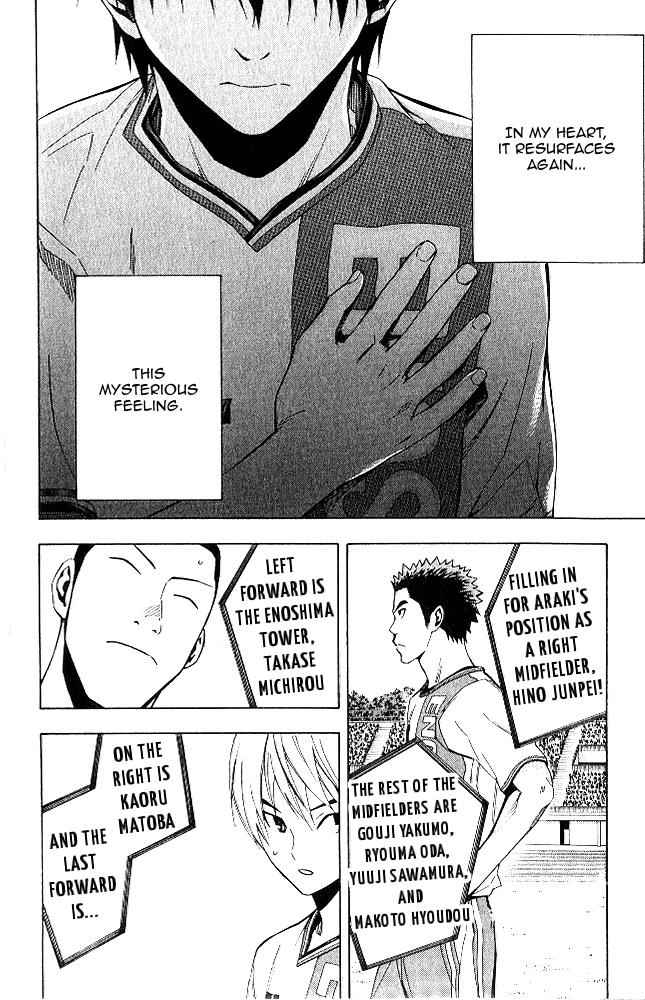 Area no Kishi Chap 151 - Next Chap 152