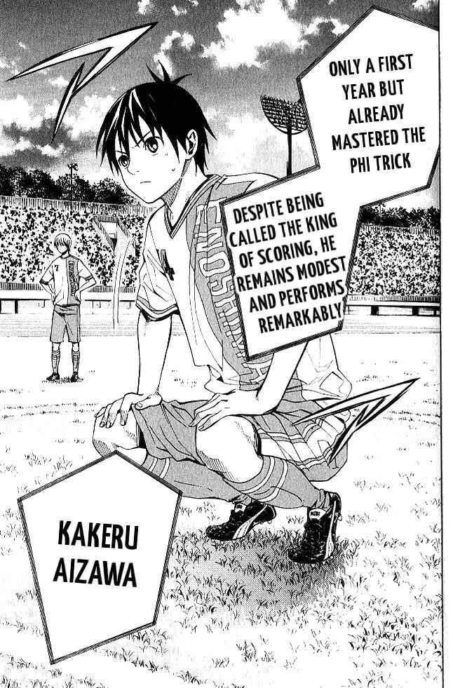 Area no Kishi Chap 151 - Next Chap 152