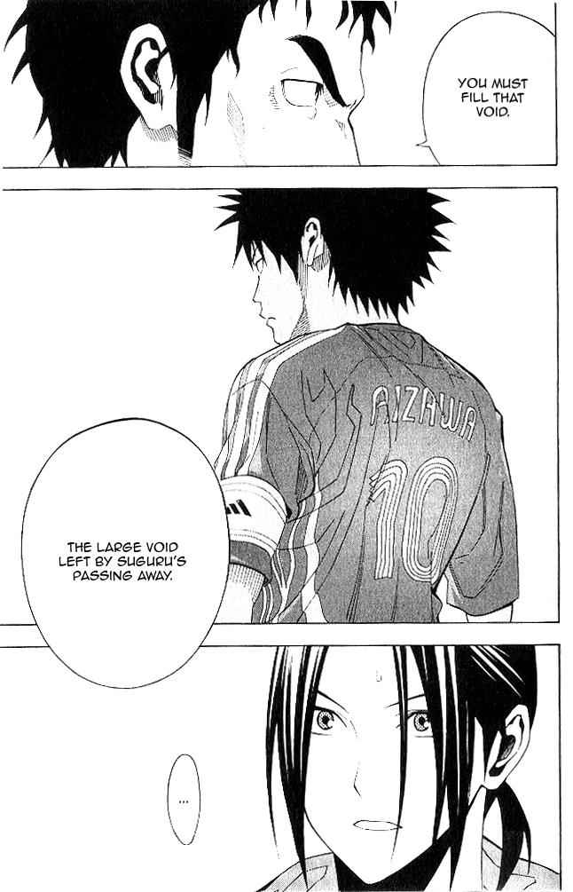 Area no Kishi Chap 151 - Next Chap 152