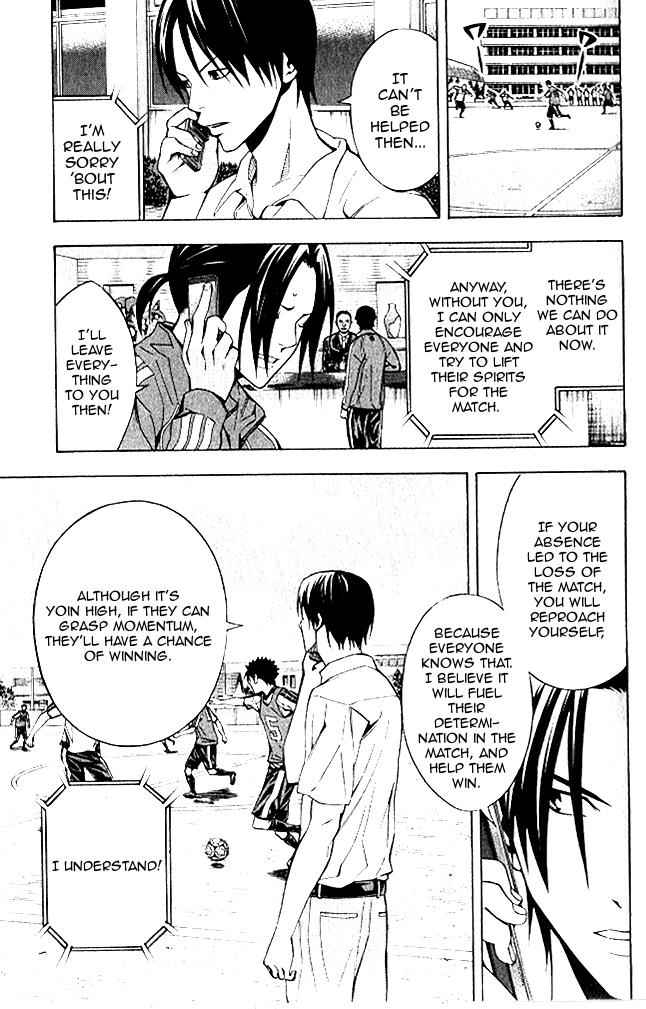 Area no Kishi Chap 151 - Next Chap 152