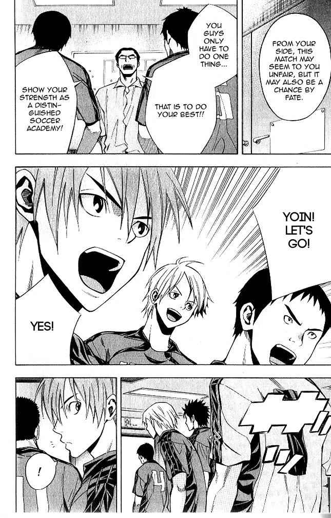 Area no Kishi Chap 151 - Next Chap 152