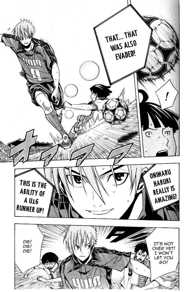 Area no Kishi Chap 152 - Next Chap 153