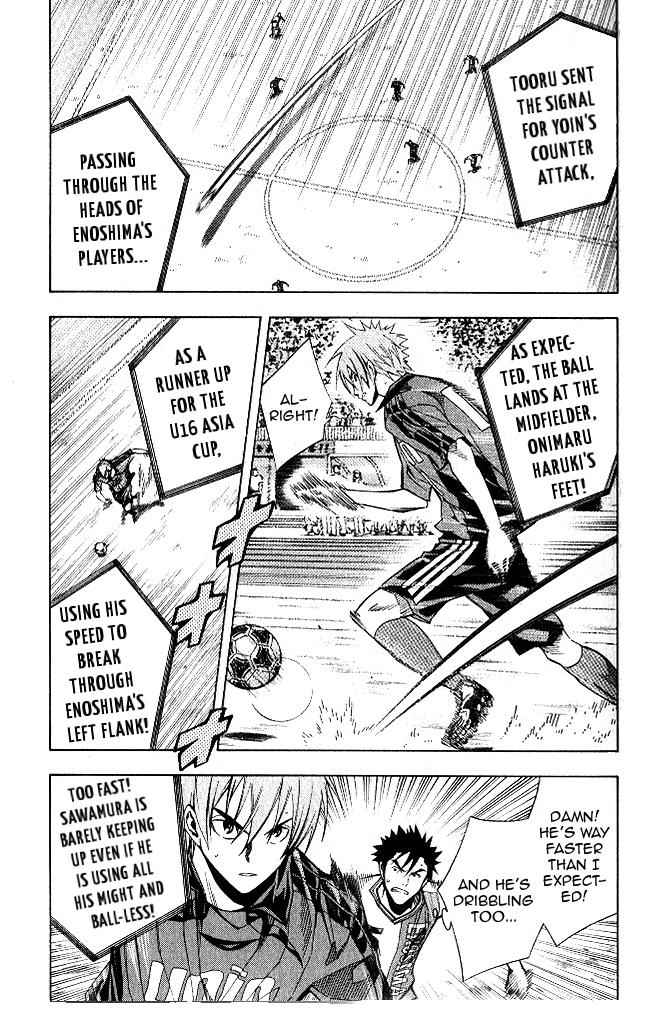 Area no Kishi Chap 152 - Next Chap 153