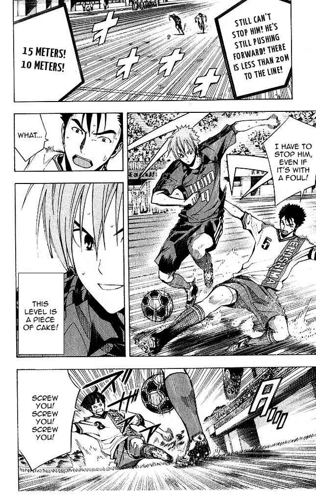 Area no Kishi Chap 152 - Next Chap 153