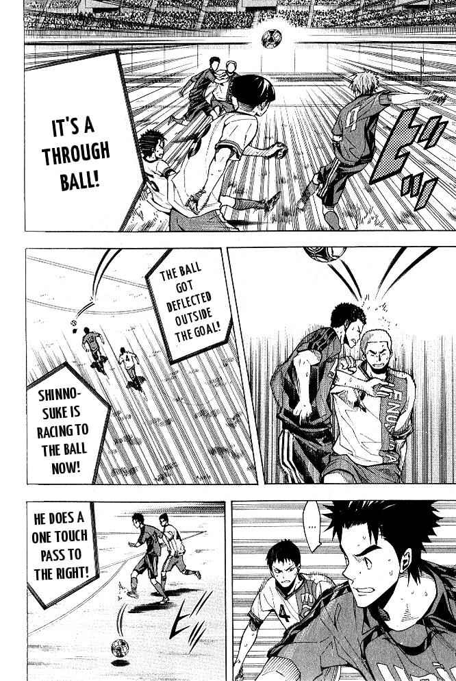 Area no Kishi Chap 152 - Next Chap 153