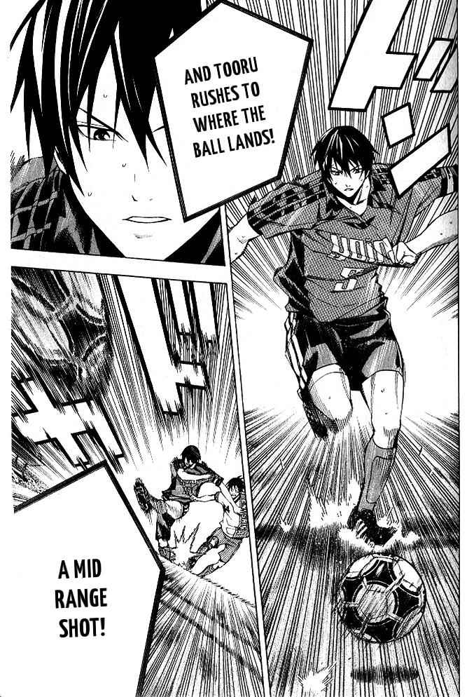 Area no Kishi Chap 152 - Next Chap 153