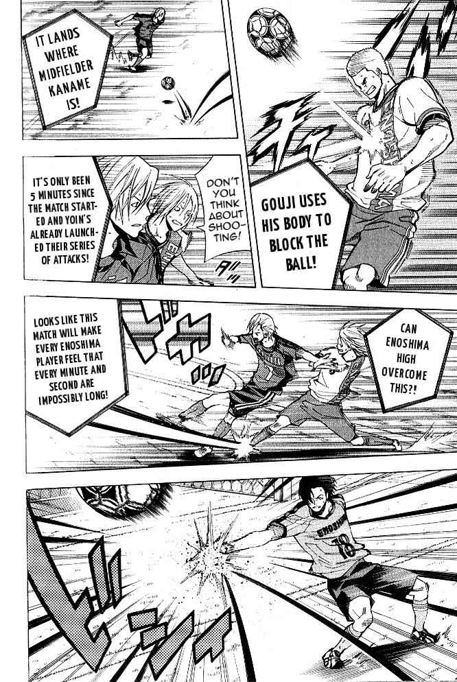 Area no Kishi Chap 152 - Next Chap 153