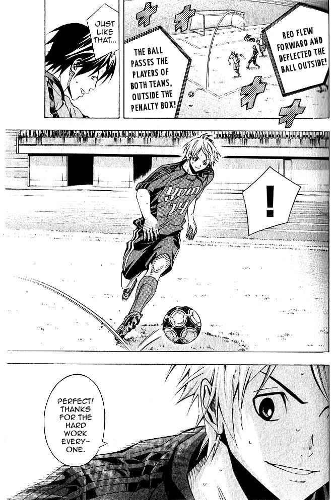 Area no Kishi Chap 152 - Next Chap 153