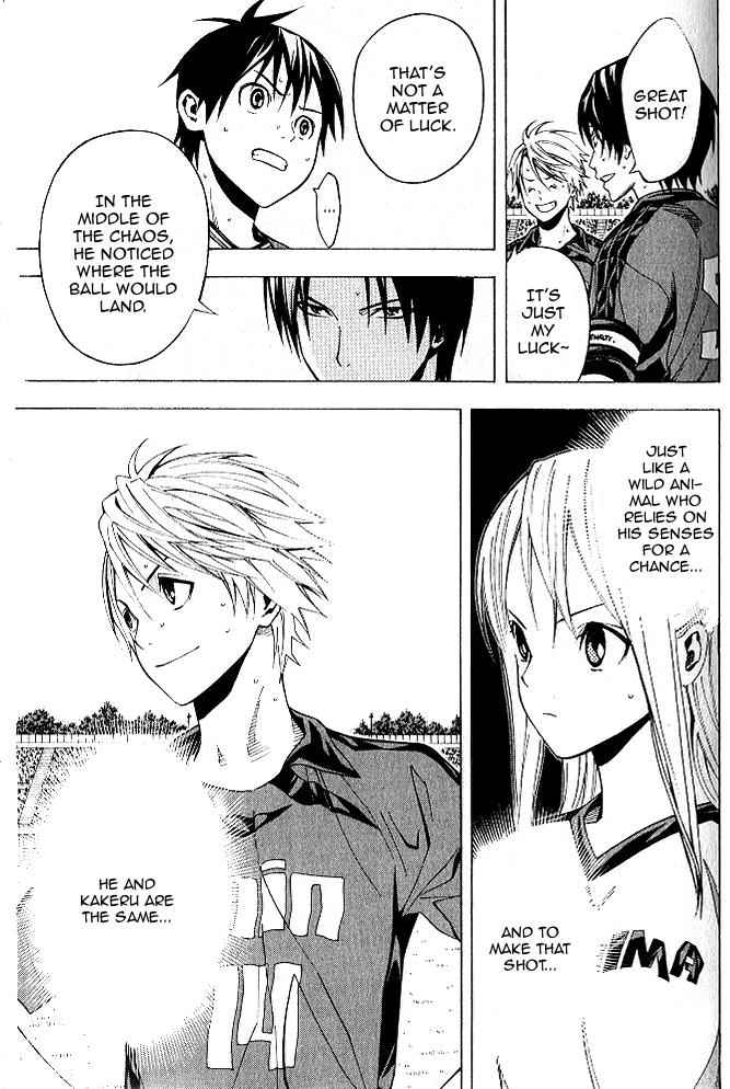 Area no Kishi Chap 152 - Next Chap 153