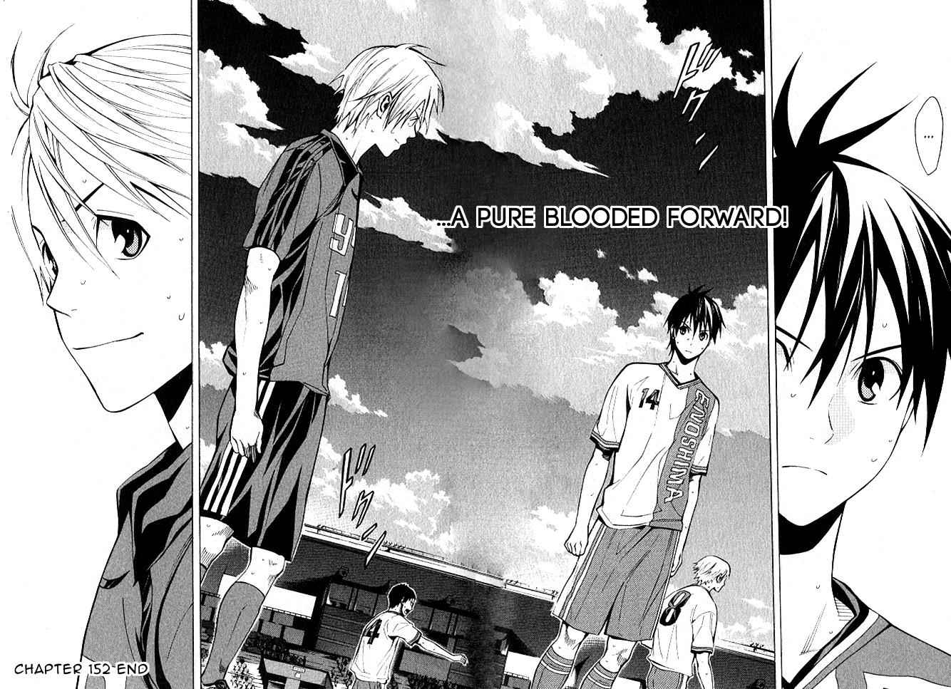 Area no Kishi Chap 152 - Next Chap 153