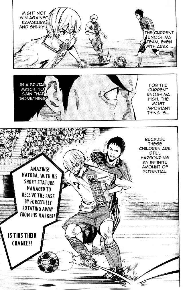 Area no Kishi Chap 152 - Next Chap 153