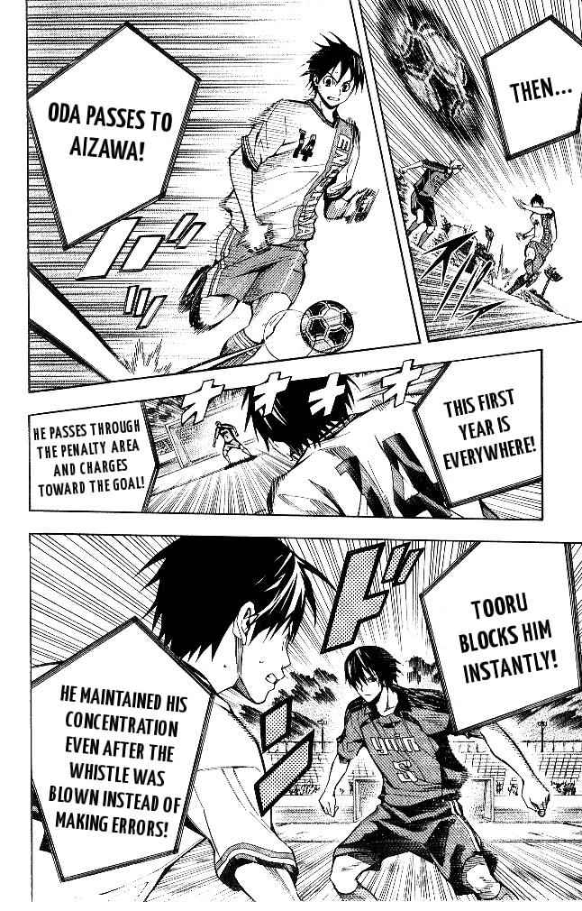 Area no Kishi Chap 152 - Next Chap 153