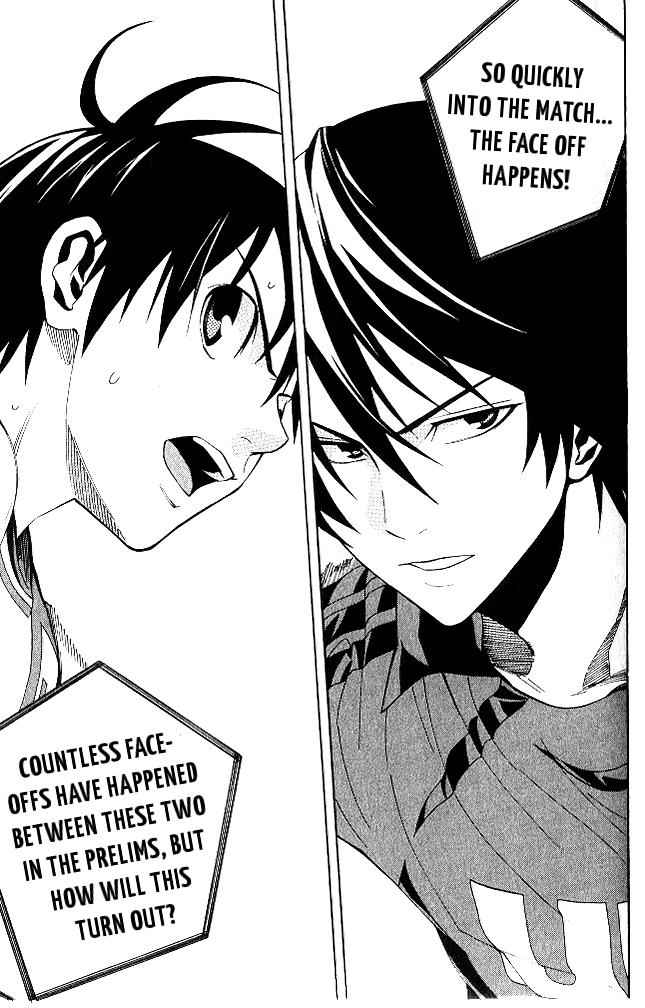 Area no Kishi Chap 152 - Next Chap 153