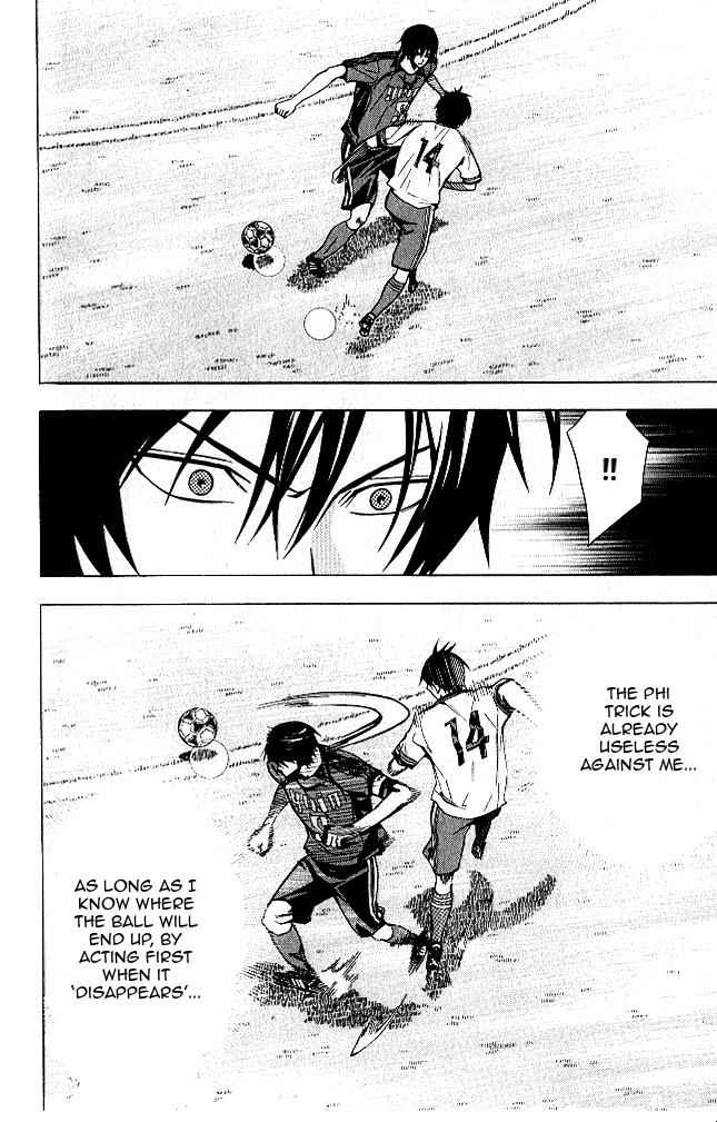 Area no Kishi Chap 152 - Next Chap 153