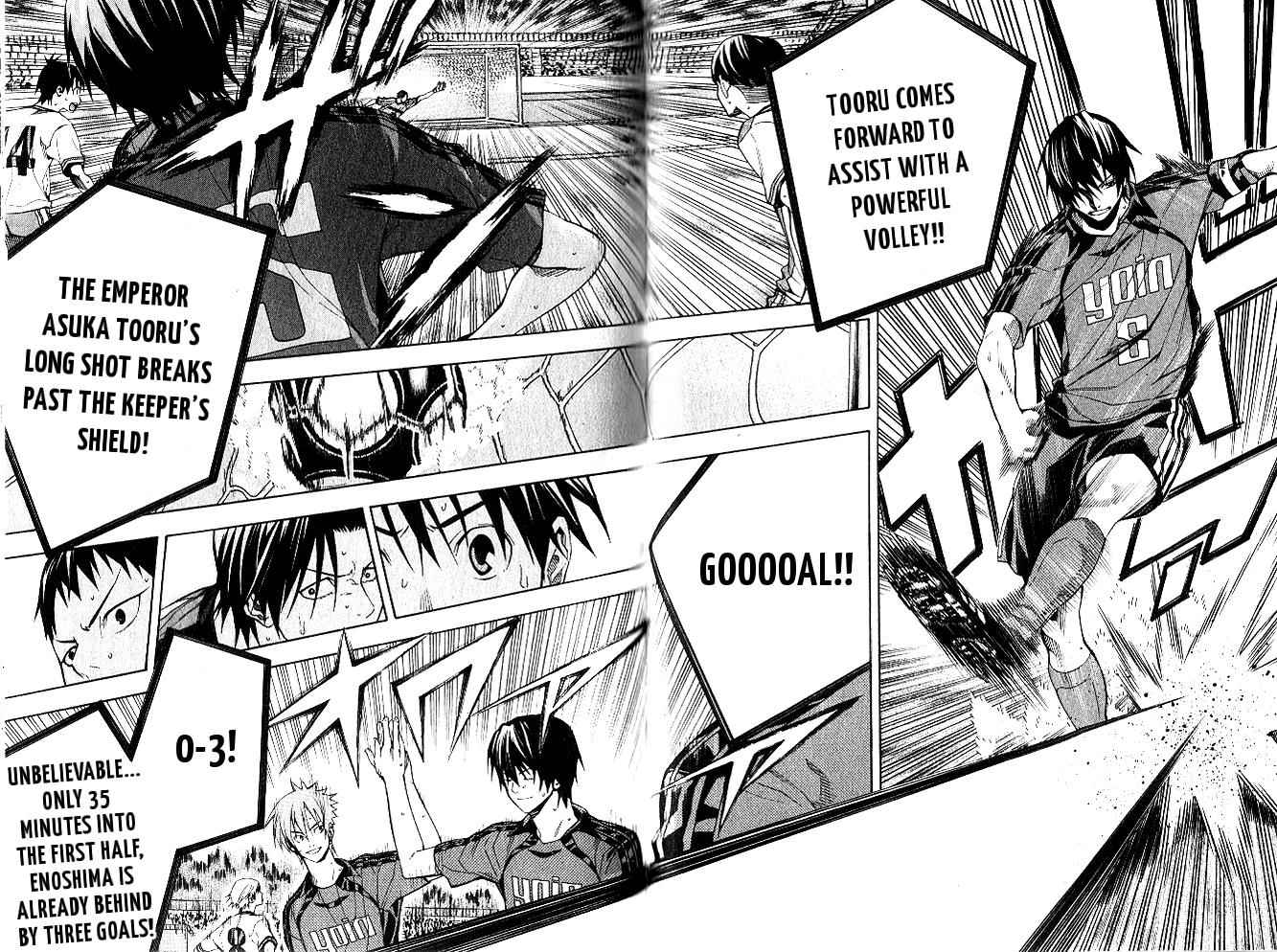 Area no Kishi Chap 153 - Next Chap 154