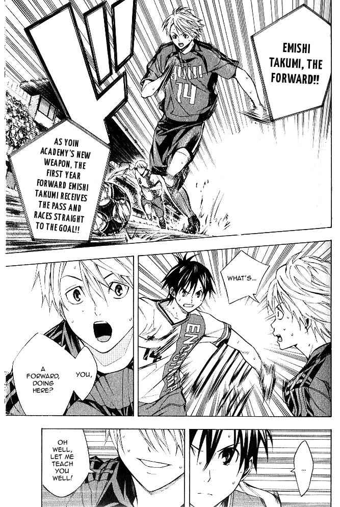 Area no Kishi Chap 153 - Next Chap 154