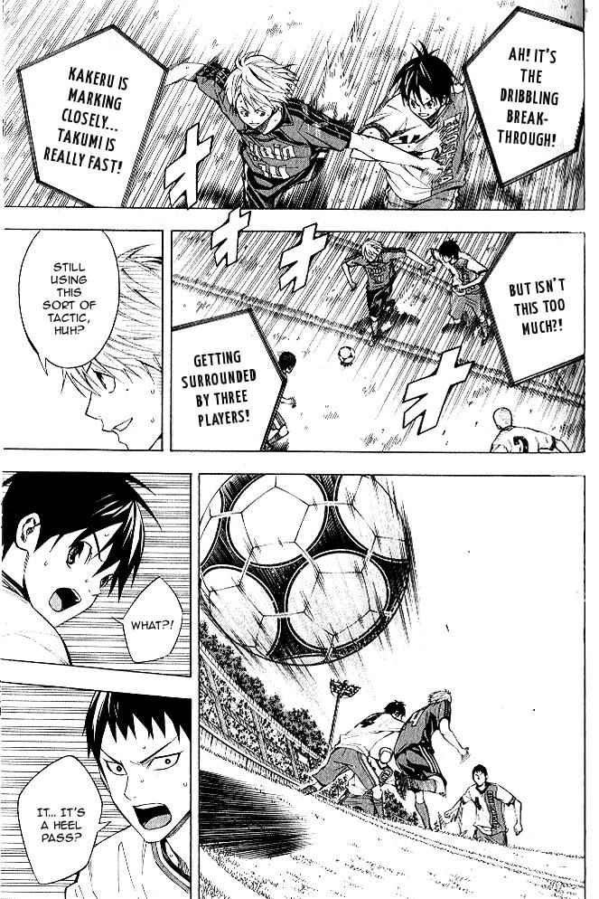 Area no Kishi Chap 153 - Next Chap 154