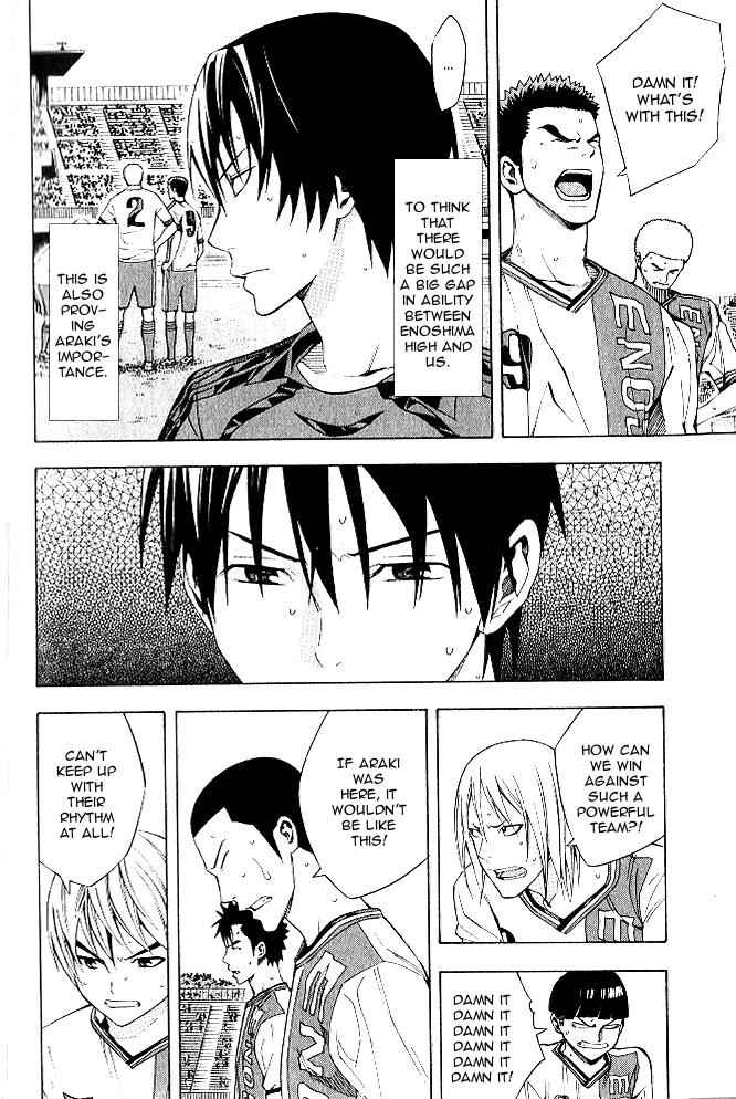 Area no Kishi Chap 153 - Next Chap 154