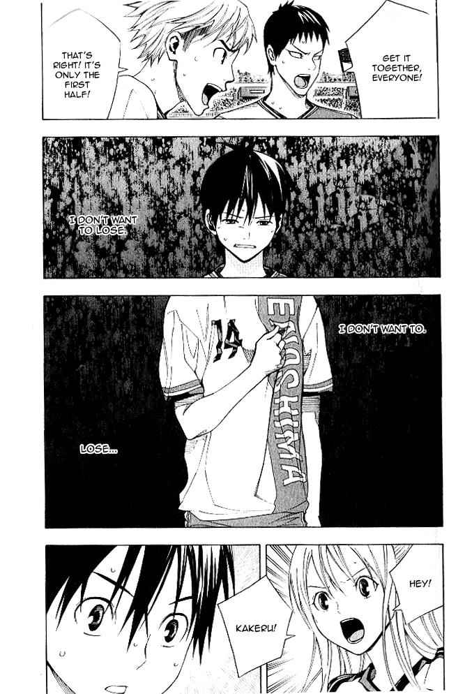 Area no Kishi Chap 153 - Next Chap 154