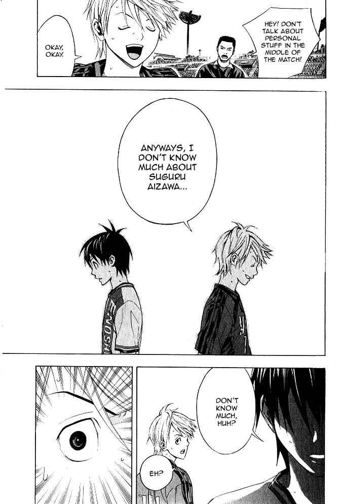 Area no Kishi Chap 153 - Next Chap 154