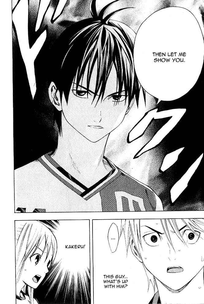 Area no Kishi Chap 153 - Next Chap 154