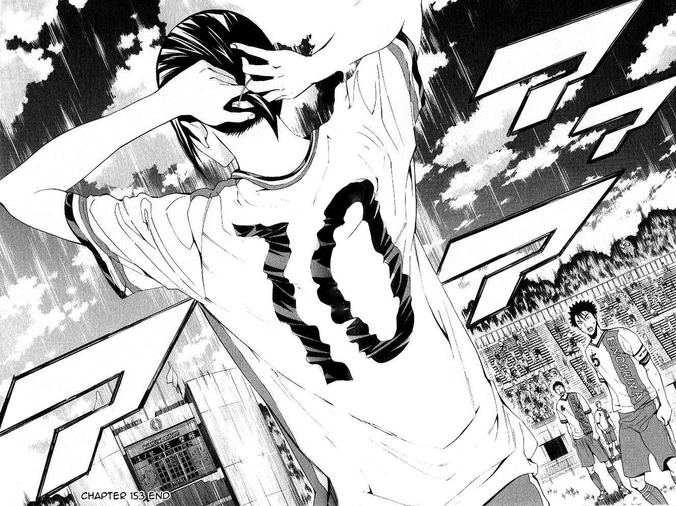 Area no Kishi Chap 153 - Next Chap 154