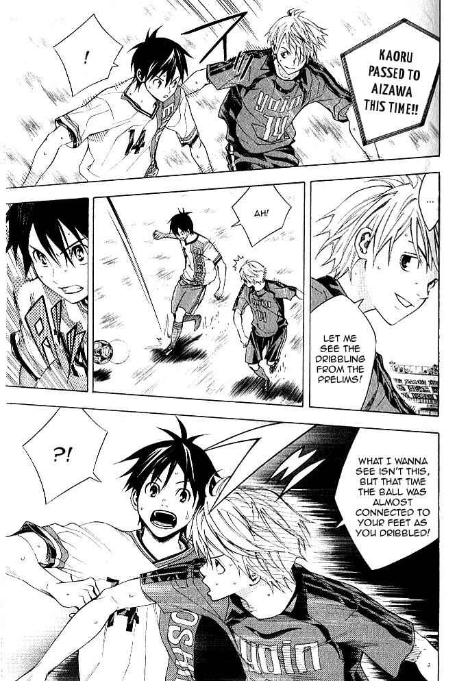 Area no Kishi Chap 153 - Next Chap 154