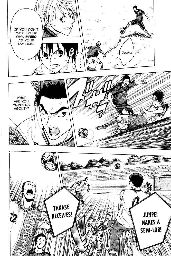 Area no Kishi Chap 153 - Next Chap 154