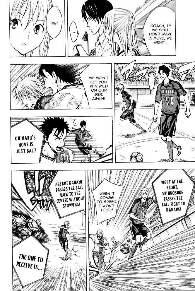 Area no Kishi Chap 153 - Next Chap 154