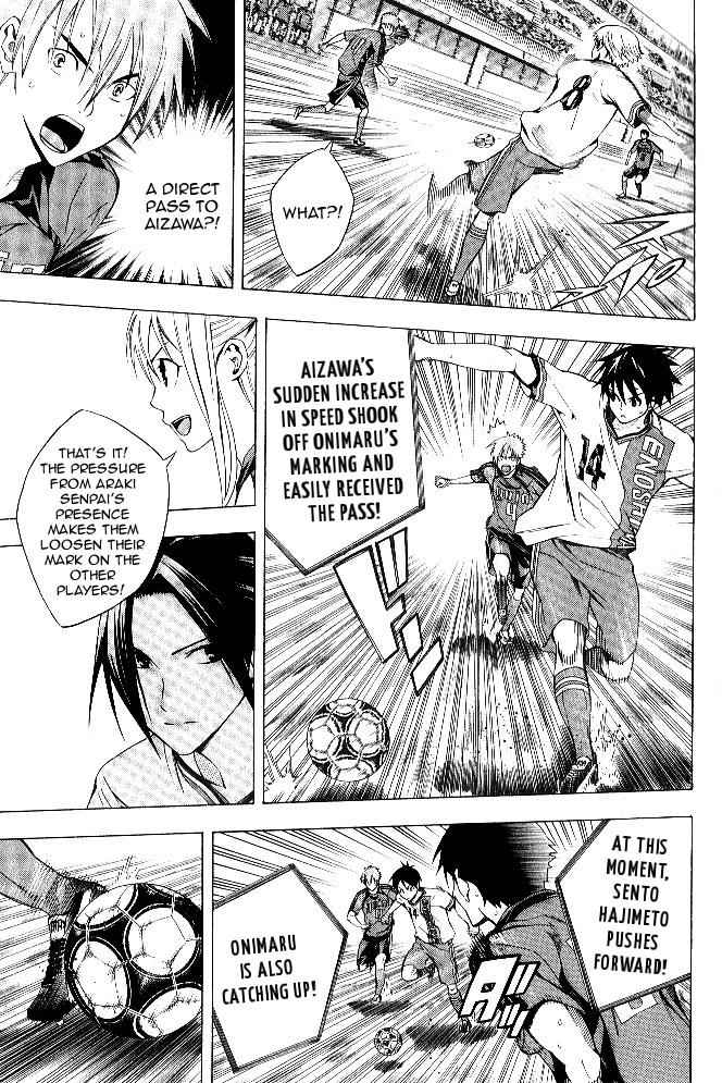 Area no Kishi Chap 154 - Next Chap 155