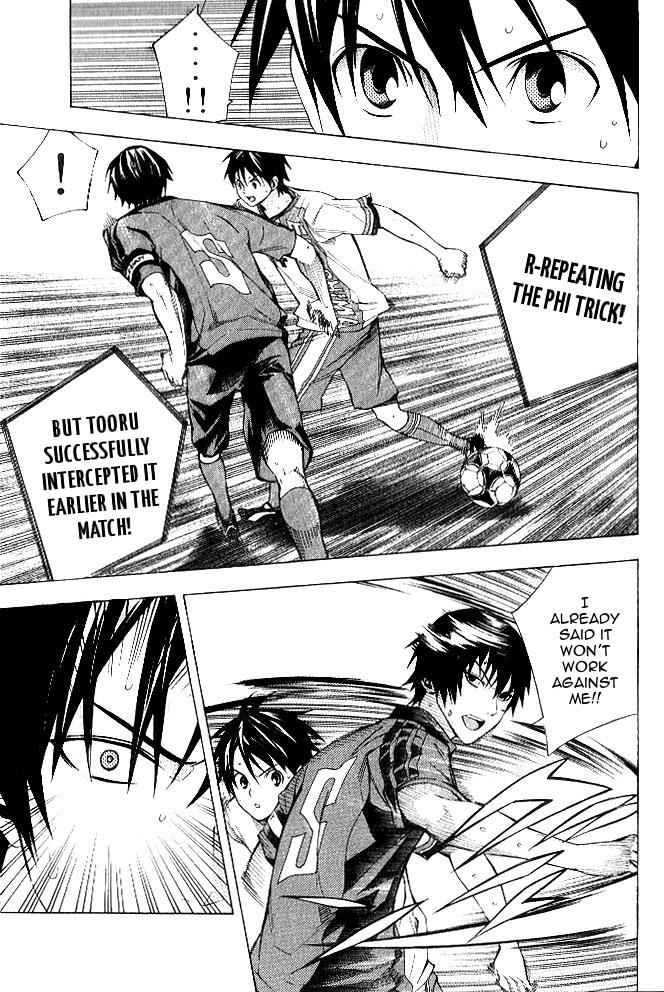 Area no Kishi Chap 154 - Next Chap 155