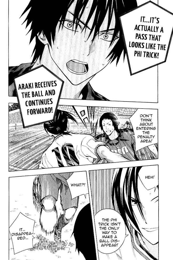 Area no Kishi Chap 154 - Next Chap 155