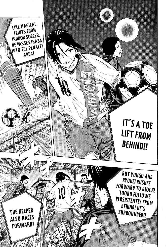 Area no Kishi Chap 154 - Next Chap 155