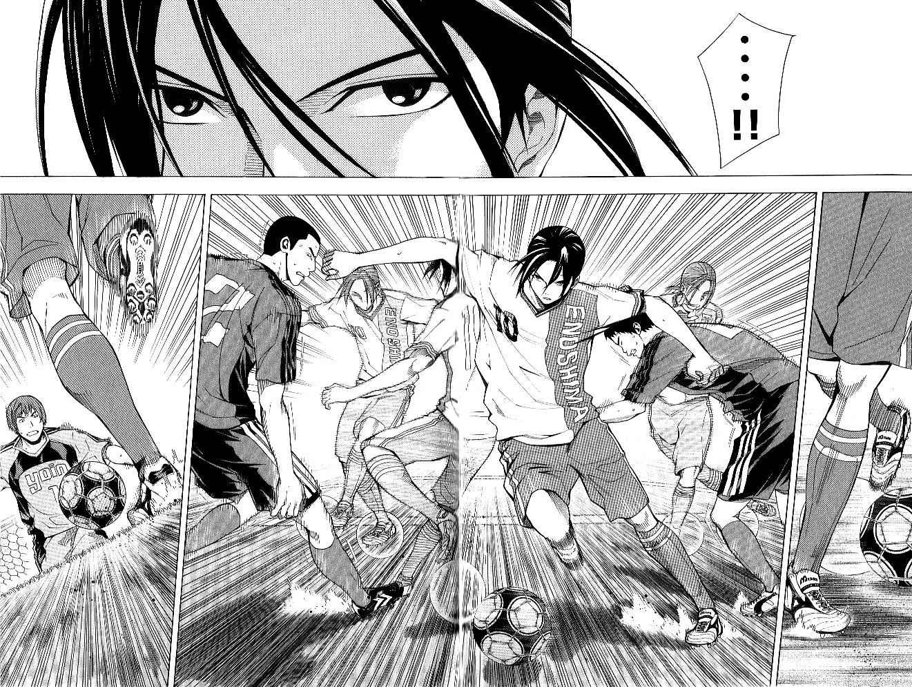 Area no Kishi Chap 154 - Next Chap 155