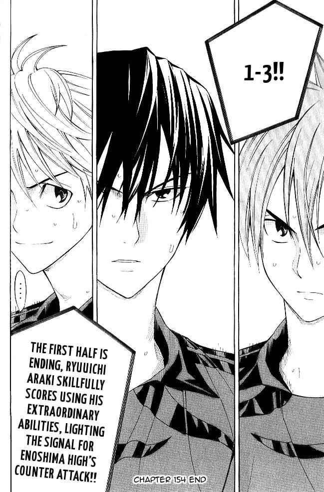 Area no Kishi Chap 154 - Next Chap 155