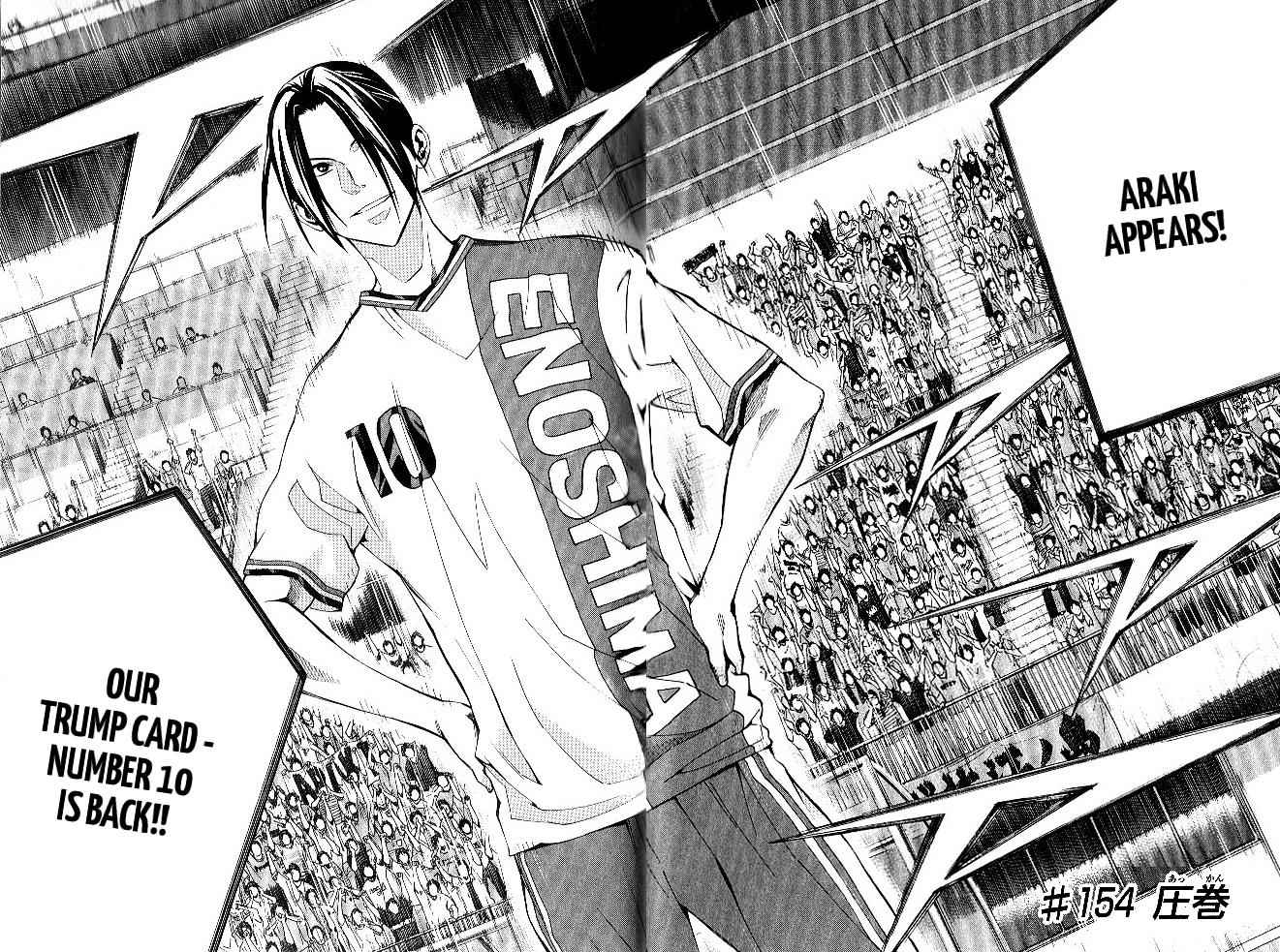 Area no Kishi Chap 154 - Next Chap 155